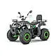 ATV RDB AW200