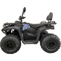 ATV RDB HAMMER 200E / U25, 4 Timpi, 60km/h