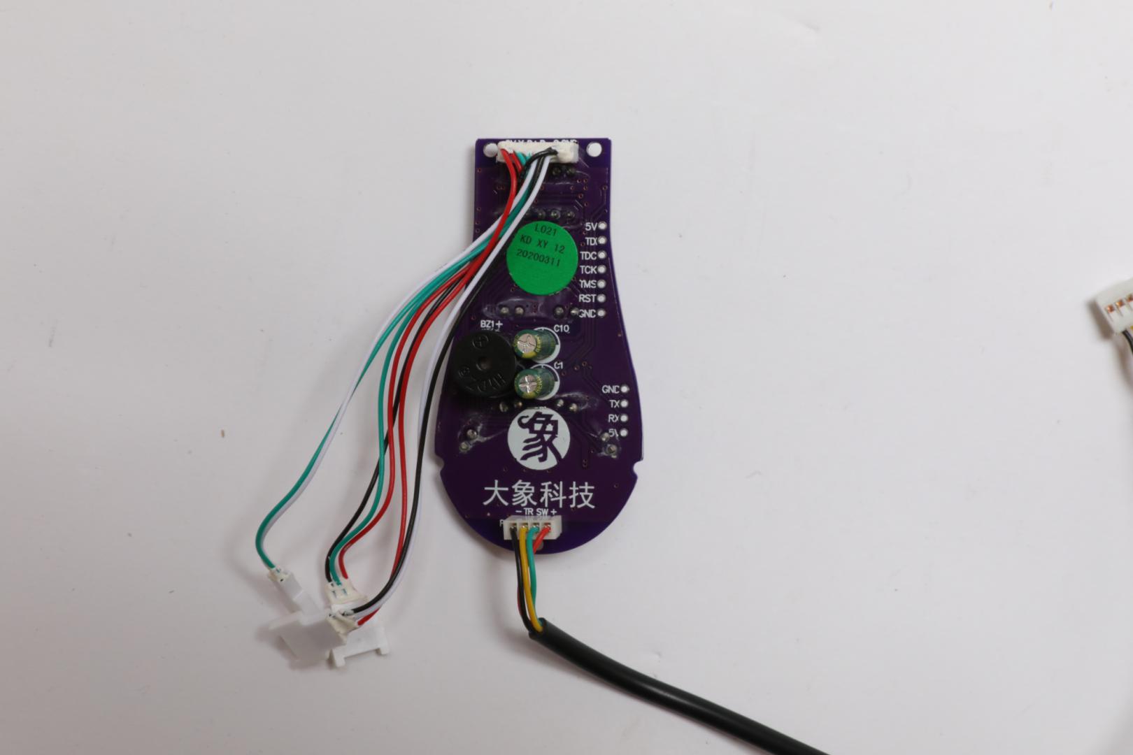 ECRAN LCD TROTINETA FS08B