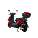 Scuter electric RDB STAR FULL, 2000W, fara permis, 25 km/h RDB