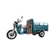 TRICICLU ELECTRIC RDB XL-KLASS4